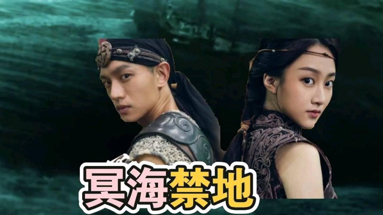 魔鬼扣住人的心脉怎么办?游戏画面