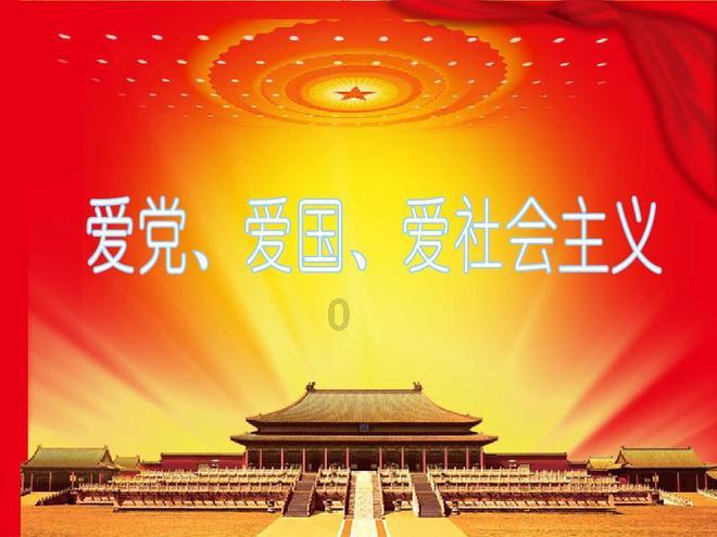魔鬼扣住人的心脉怎么办?游戏画面