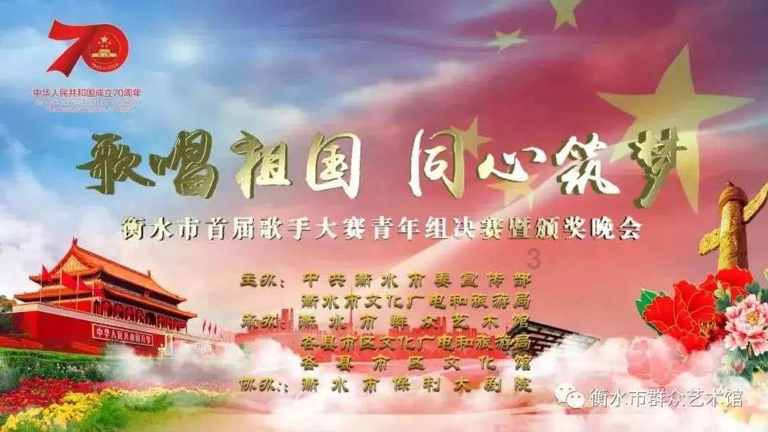 组装机械机甲暴龙2