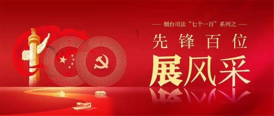 水系战士